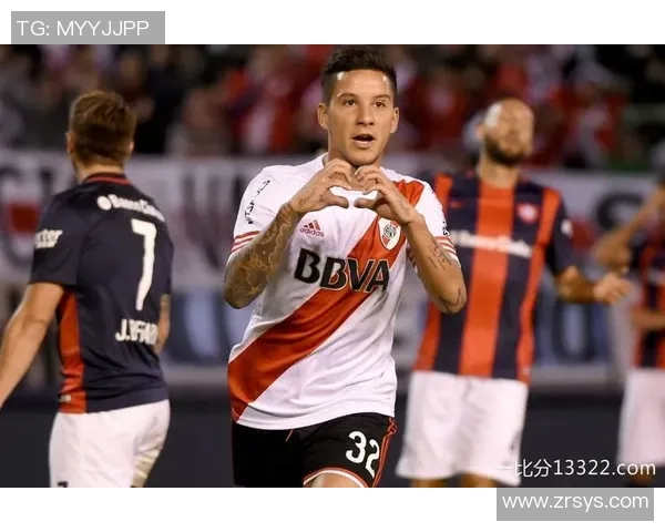 斯拉维亚与米迪兰特的对决分析与赛前展望