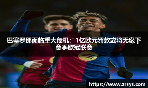 新利luck18